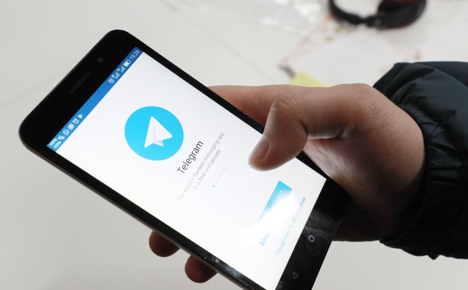 Как удалить аккаунт в «Инстаграме», чья деятельность запрещена в РФ?