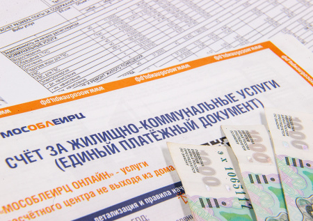 Стало известно, был ли долг по ЖКУ у умершей экс-жены Ефремова