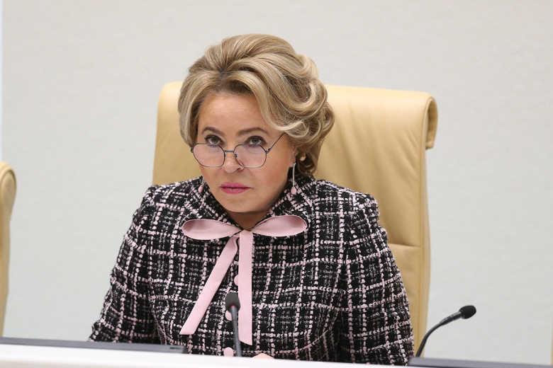 Валентина Матвиенко