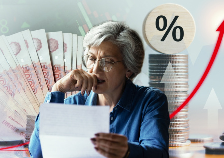 Прожиточный минимум в 2026-м: что будет с пенсиями, льготами и МРОТ