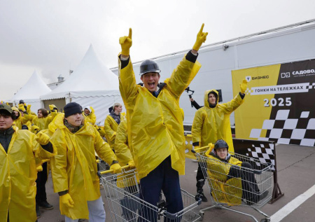 Т-Бизнес и «Садовод» установили новый рекорд по гонкам на тележках