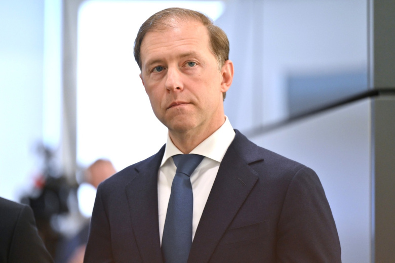 Денис Мантуров