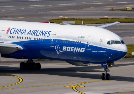 Китайцы массово устремились в один российский город