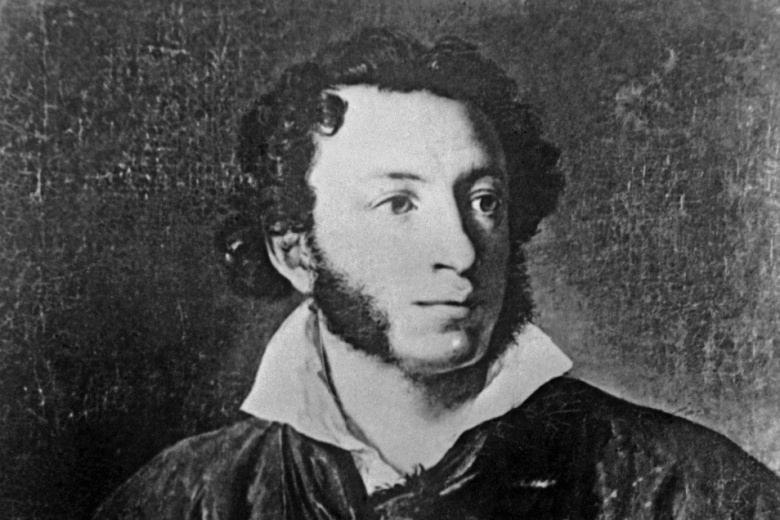 Портрет А.С. Пушкина