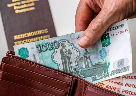 Власти предложили существенно повысить минимальный размер пенсии