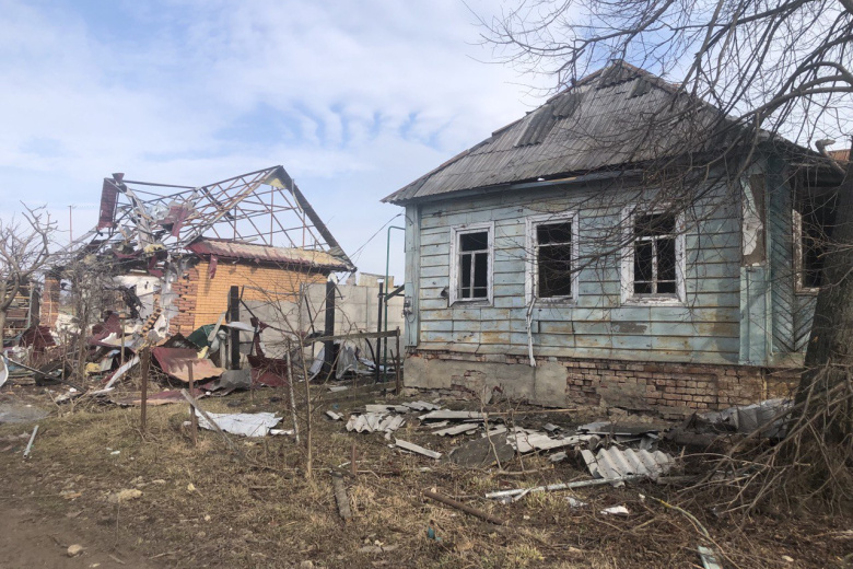 Курская область