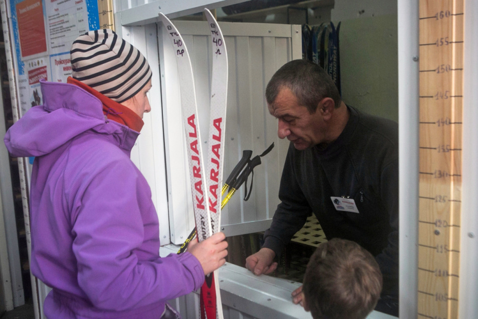 Пункт выдачи спортивного инвентаря