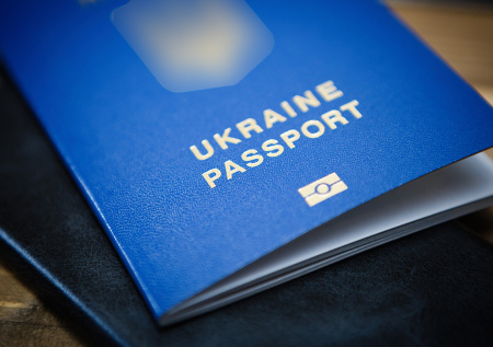 Пытавший пациентов элитного рехаба мог оказаться украинским националистом