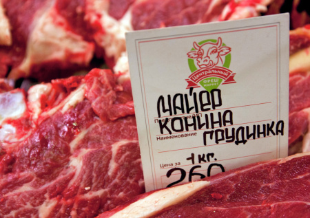 Названо полезное мясо с самым высоким содержанием белка и железа