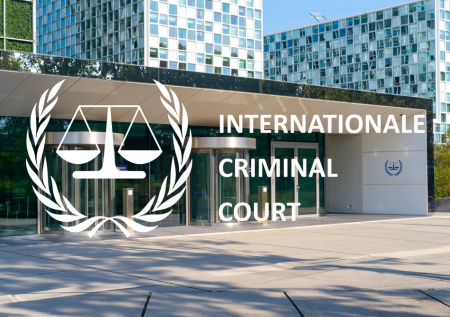 Международный суд ООН рассмотрит военные преступления Украины