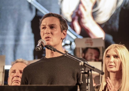 «Даже неистово»: в Кремле рассказали об одной особенности зятя Трампа