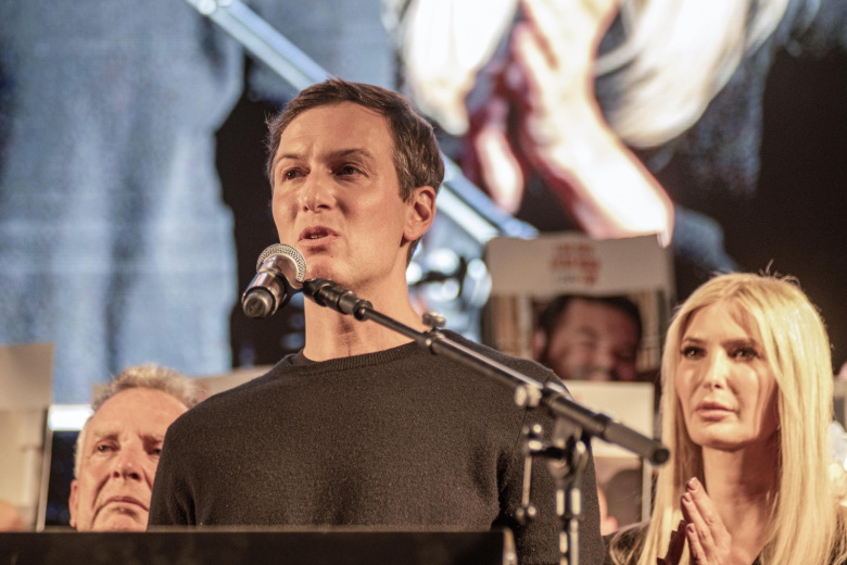 Джаред Кушнер