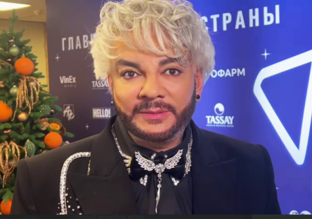 «Ел как не в себя»: Киркоров рассказал о резком наборе веса