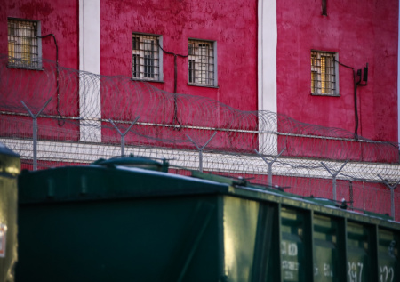 Устроивший взрыв на рынке националист пожаловался на условия в колонии