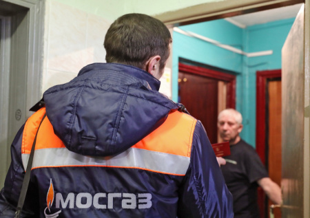 Без приглашения: коммунальщикам разрешат врываться в квартиры россиян?