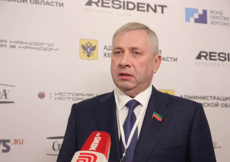 Профадаптация: на ТИЭФ раскрыли проекты Татарстана для участников СВО