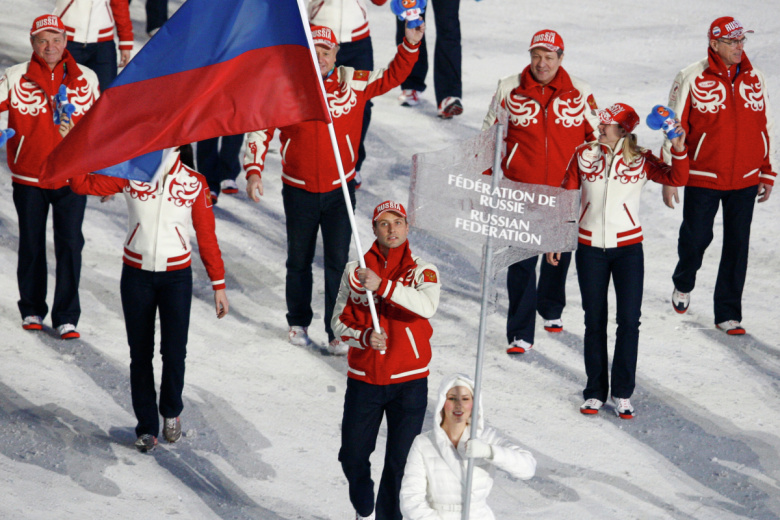 Спортсмены сборной России