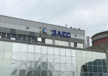 Запорожская АЭС подверглась блэкауту по вине ВСУ