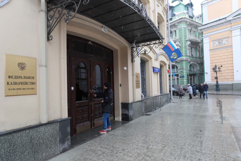 8 декабря — какой сегодня праздник отмечают в России и мире