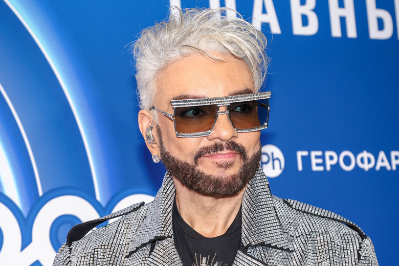 Филипп Киркоров