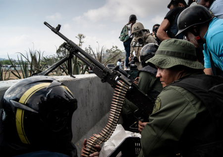 МИД РФ призвал США к сдержанности в отношении Венесуэлы