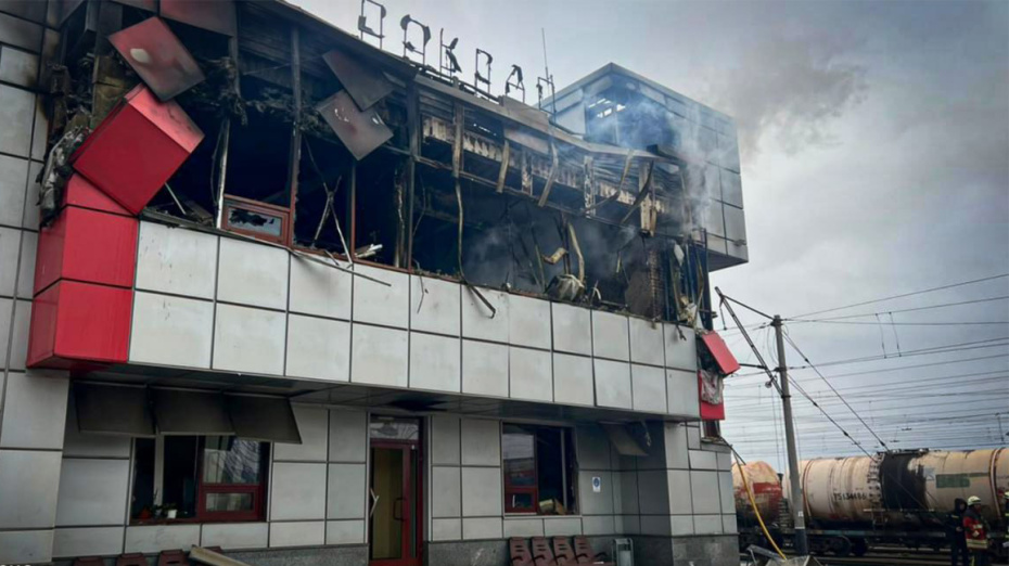 МЧС Украины