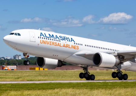 Египетский самолет совершил экстренную посадку в российском городе