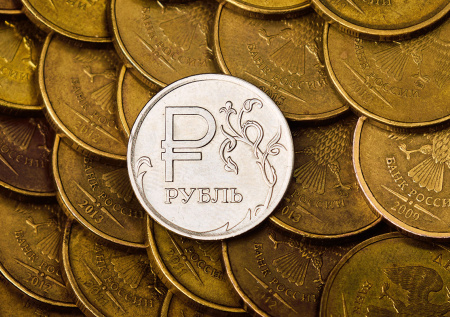 Что будет с рублем? Курс сегодня, 7 декабря, что с долларом, евро и юанем