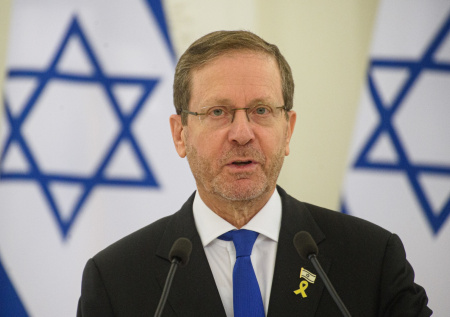 Стал известен ответ Герцога на просьбу Трампа о помиловании Нетаньяху