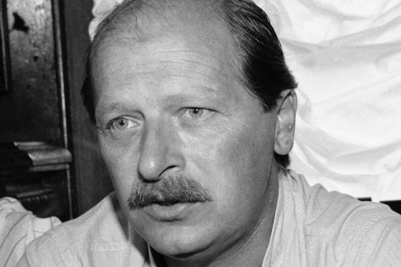 Вячеслав Криштофович