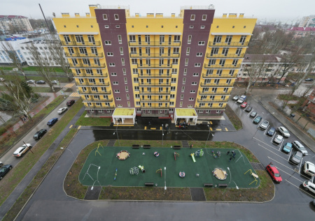 В Мариуполе решат жилищный вопрос с нуждающимися