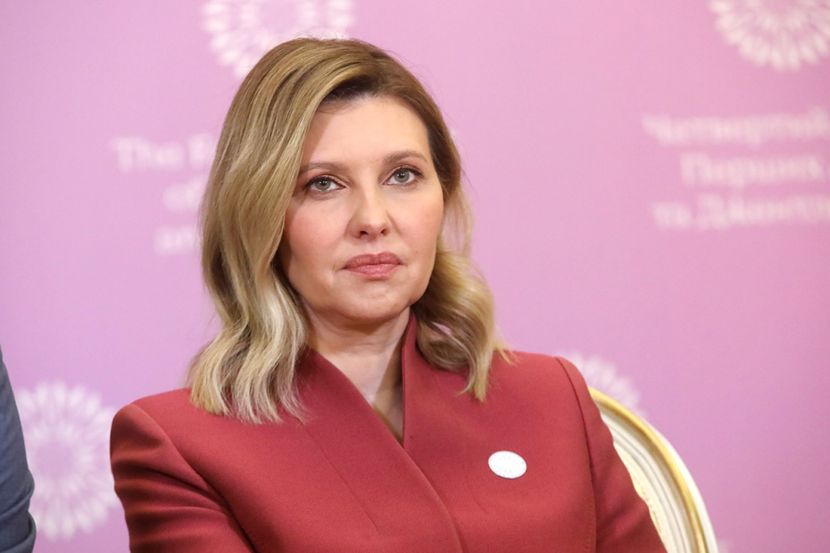 Елена Зеленская