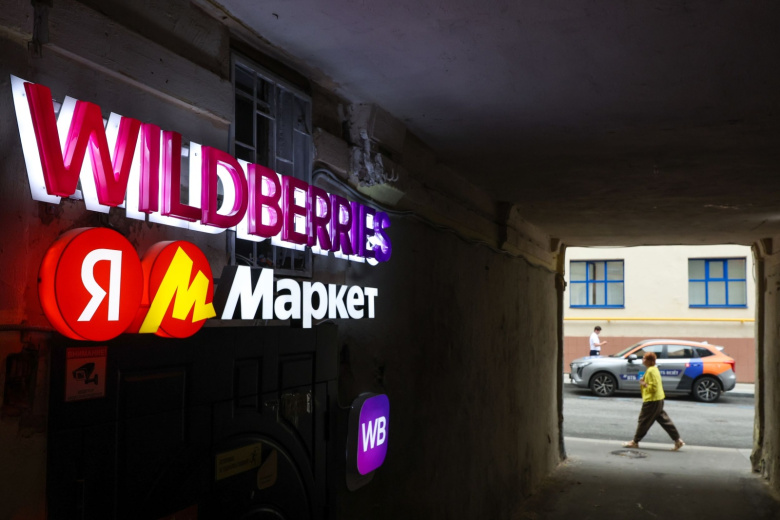 Революция маркетплейсов: как они изменили наши покупательские привычки