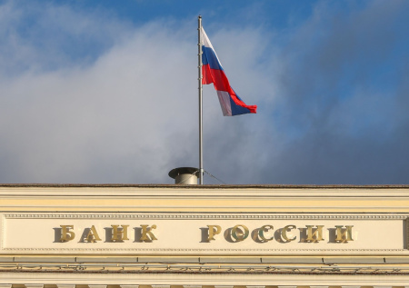 «Ничего принципиально нового»: эксперт о привязке ИНН к банковским счетам