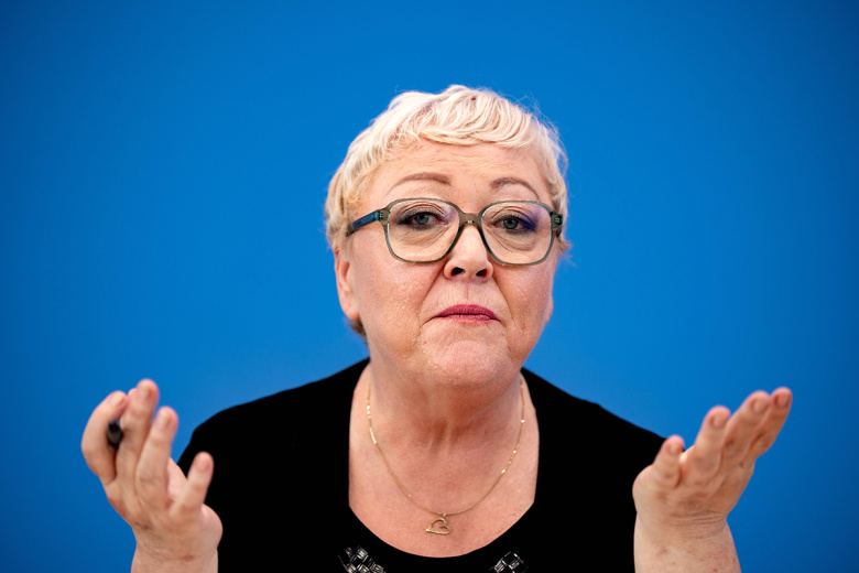 Эвелин Цупке