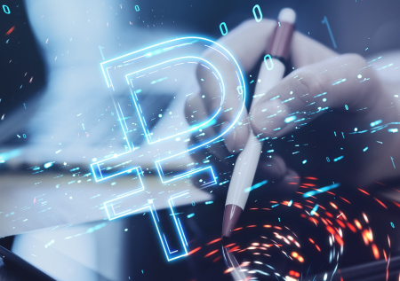 Раскрыты преимущества и риски цифрового рубля