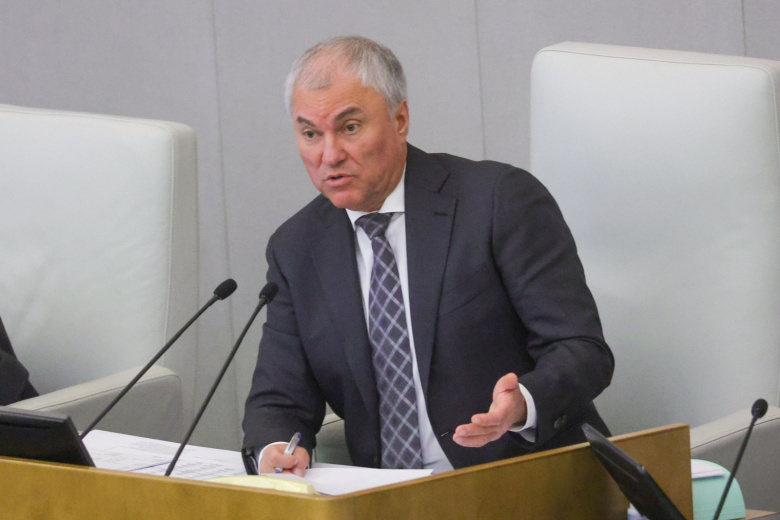 Вячеслав Володин