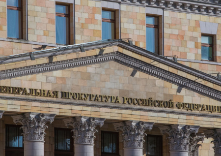 В России рассмотрят дело о геноциде Киевом жителей Донбасса