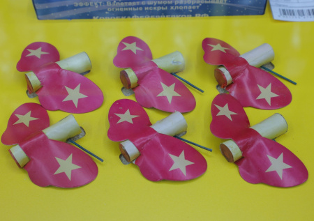 Названа пиротехника, за хранение которой можно попасть в тюрьму