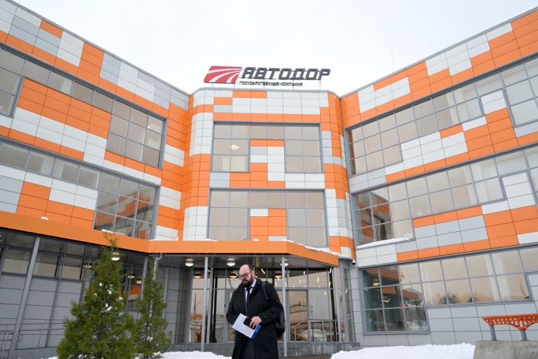 Центральный пункт управления сети автомобильных дорог государственной компании «Автодор»