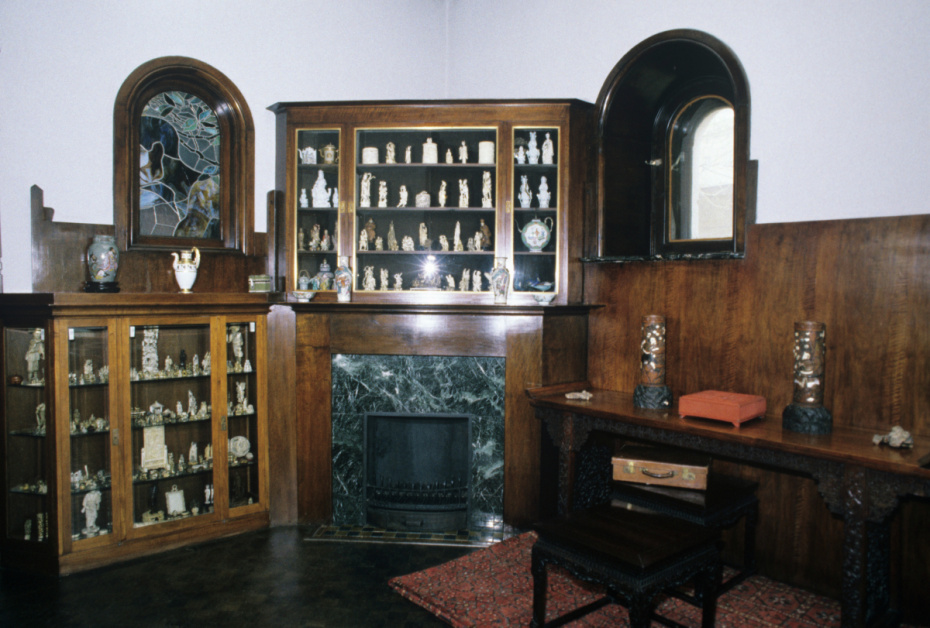 Музей-квартира А. М. Горького