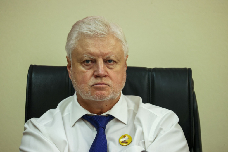 Сергей Миронов