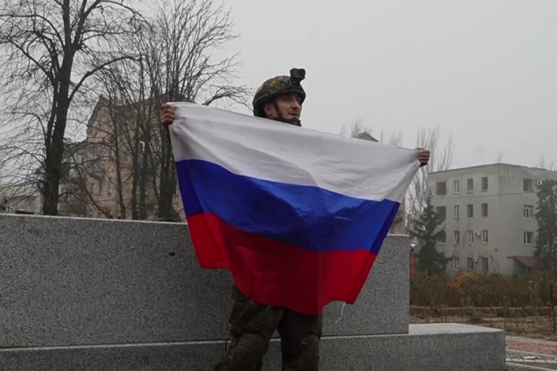 ВС РФ в зоне СВО