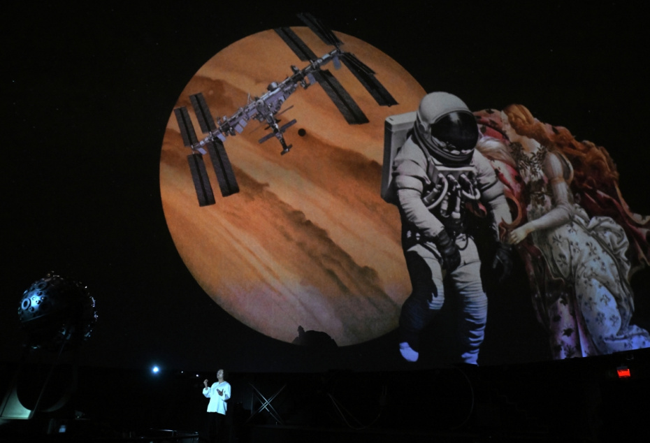 Московский планетарий