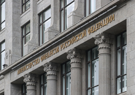 В Минфине озвучили масштабы бюджетного дефицита России