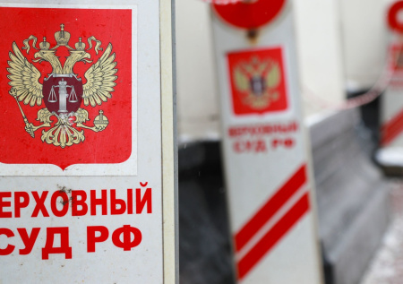 Верховный суд вмешается в дело мужчины, который выживал в море 67 дней