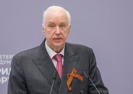 Бастрыкин предложил расширить список преступлений с конфискацией имущества