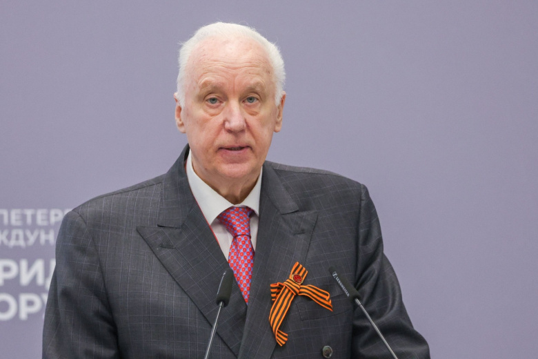 Александр Бастрыкин