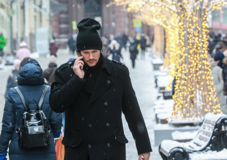 Слабые снегопады и тепло до +5? Погода в Москве в январе: чего ждать