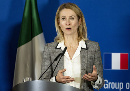 «Больше рычагов»: Каллас рассказала о возможностях ЕС надавить на Китай